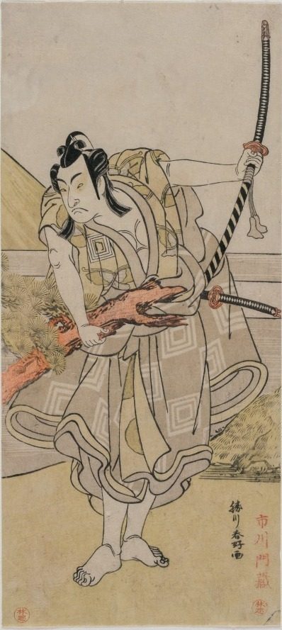 Ichikawa Monnosuke II as Soga no Gorō by Katsukawa Shunkō (Japanese, 1743–1812)