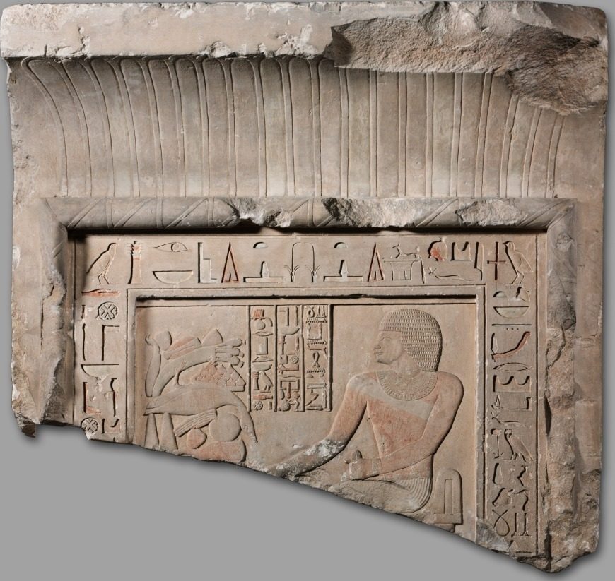 Stele of Shemai