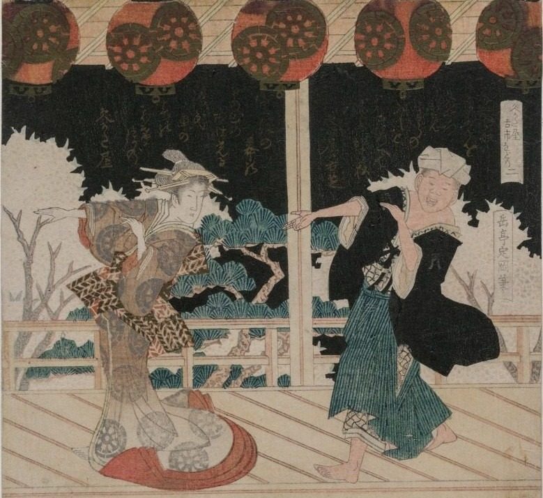 Furuichi Dance at the Hisagataya by Gakutei Harunobu (Japanese, 1786(?)–1868)