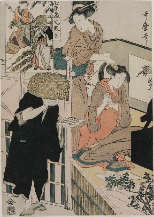 Chushingura: Act IX of The Storehouse of Loyalty by Kitagawa Utamaro (Japanese, c. 1754–1806)