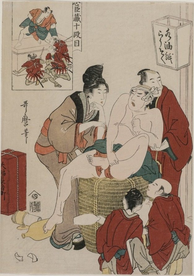 Chushingura: Act X of The Storehouse of Loyalty by Kitagawa Utamaro (Japanese, c. 1754–1806)