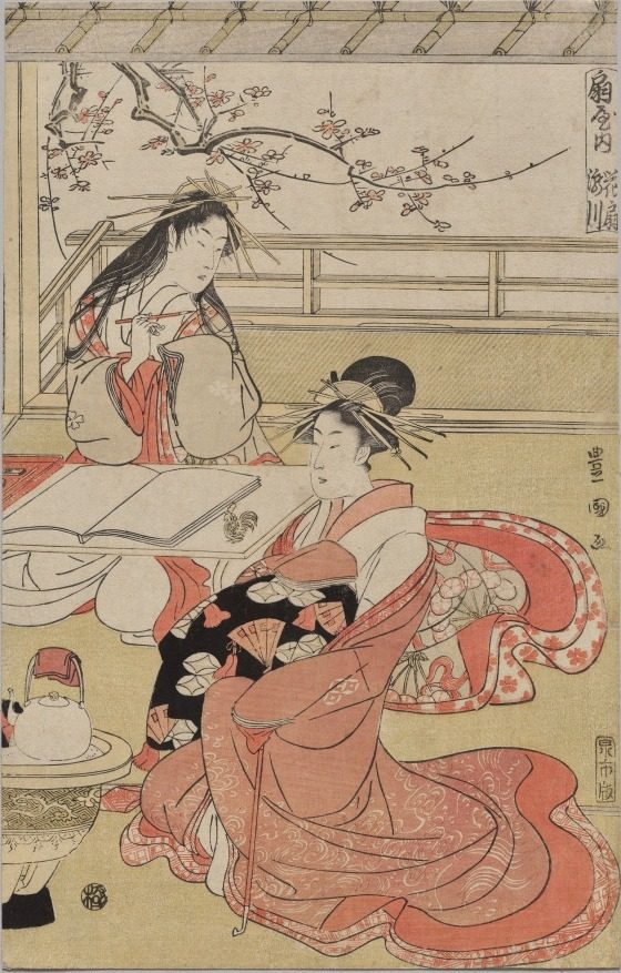 Courtesans of the Ōgiya on a Spring Outing by Utagawa Toyokuni (Japanese, 1769–1825)