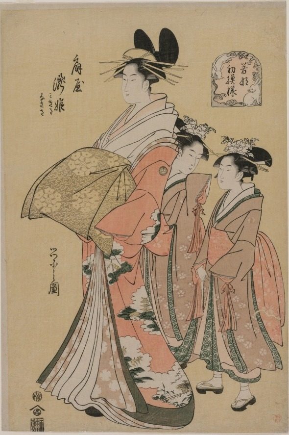 The Courtesan Takihime and Attendants (from the series New Patterns of Young Greens) by Chōbunsai Eishi (Japanese, 1756–1829)