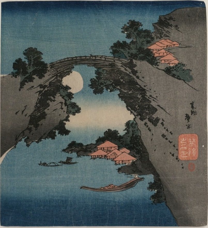The Monkey Bridge by Katsushika Taito II (Japanese, active c. 1810–50s)