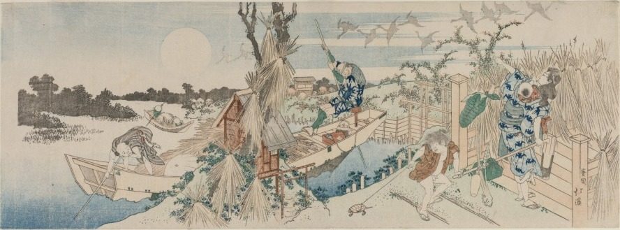 Landscape with Ferry Boat, Geese and Full Moon by Totoya Hokkei (Japanese, 1780–1850)