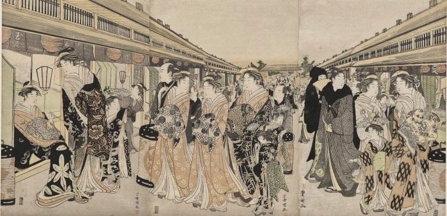 Courtesans Promenading on the Nakanochō by Utagawa Toyokuni (Japanese, 1769–1825)