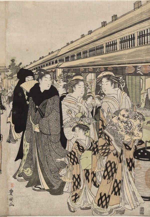 Courtesans Promenading on the Nakanochō by Utagawa Toyokuni (Japanese, 1769–1825)