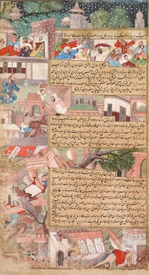 Page of disasters, from the Tarikh-i Alfi (History of the Thousand [Years])