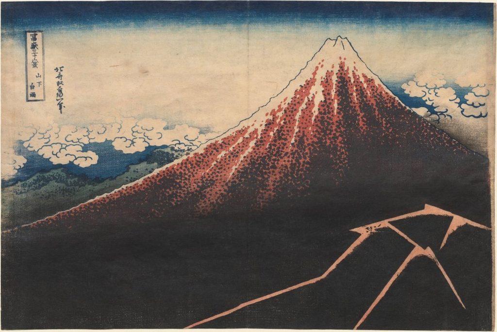 Rain Below the Mountain (from the series Thirty-six Views of Mt. Fuji) by Katsushika Hokusai (Japanese, 1760–1849)