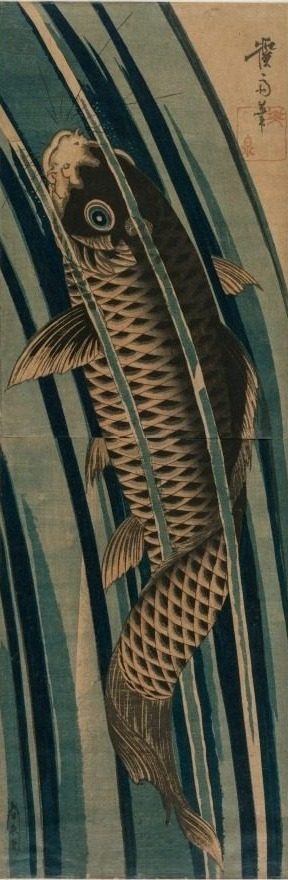 Carp Ascending a Waterfall by Keisai Eisen (Japanese, 1790–1848)