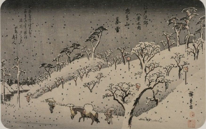 Evening Snow at Asuka Hill, from the series Eight Views of the Environs of Edo by Utagawa Hiroshige (Japanese, 1797–1858)