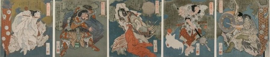 The Cave Door of Spring by Totoya Hokkei (Japanese, 1780–1850)
