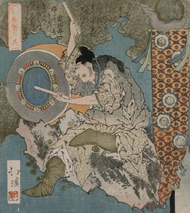 Drummer from The Cave Door of Spring by Totoya Hokkei (Japanese, 1780–1850)