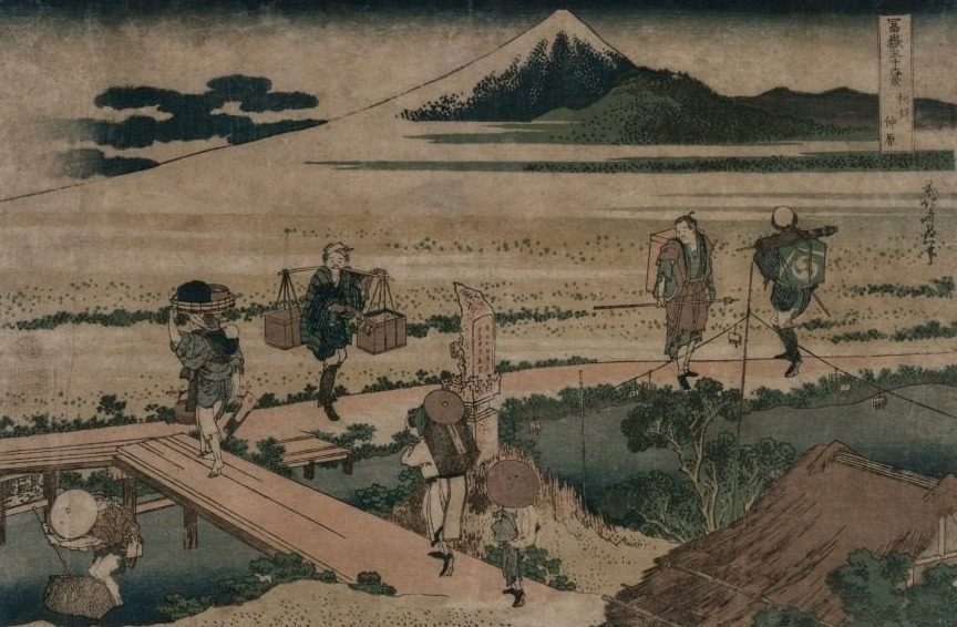A View of Mount Fuji and Travellers by a Bridge by Katsushika Hokusai (Japanese, 1760–1849)