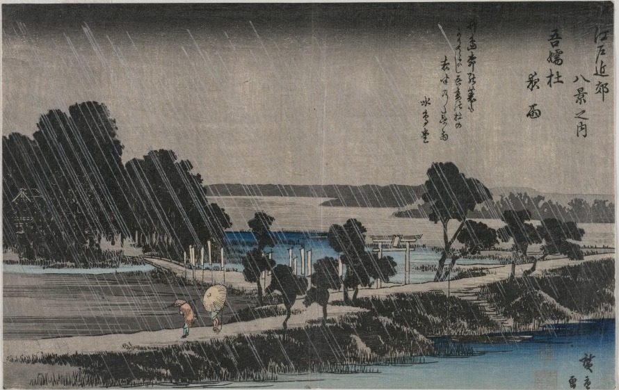 Night Rain at the Azuma Shrine (from the series Eight Views of the Environs of Edo) by Utagawa Hiroshige (Japanese, 1797–1858)