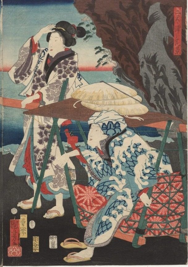 Splendid View at Futamigaura Bay by Utagawa Kuniyoshi (Japanese, 1797–1861)