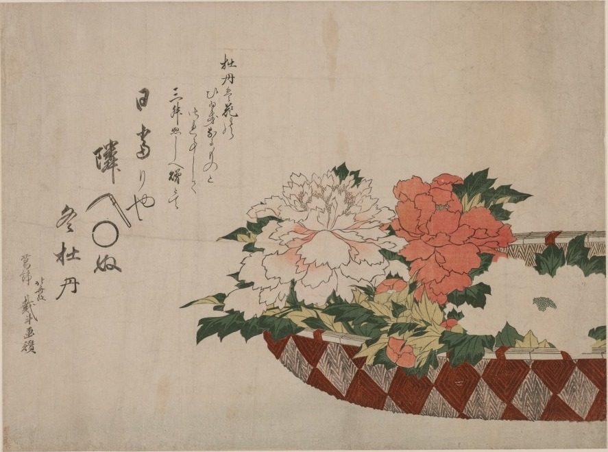 Basket of Peonies by Katsushika Hokusai (Japanese, 1760–1849)