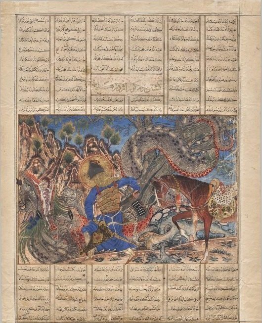 Bahram Gur Slays a Dragon (verso), from a Shahnama (Book of Kings) of Firdausi (940–1019 or 1025), known as the Great Mongol Shahnama