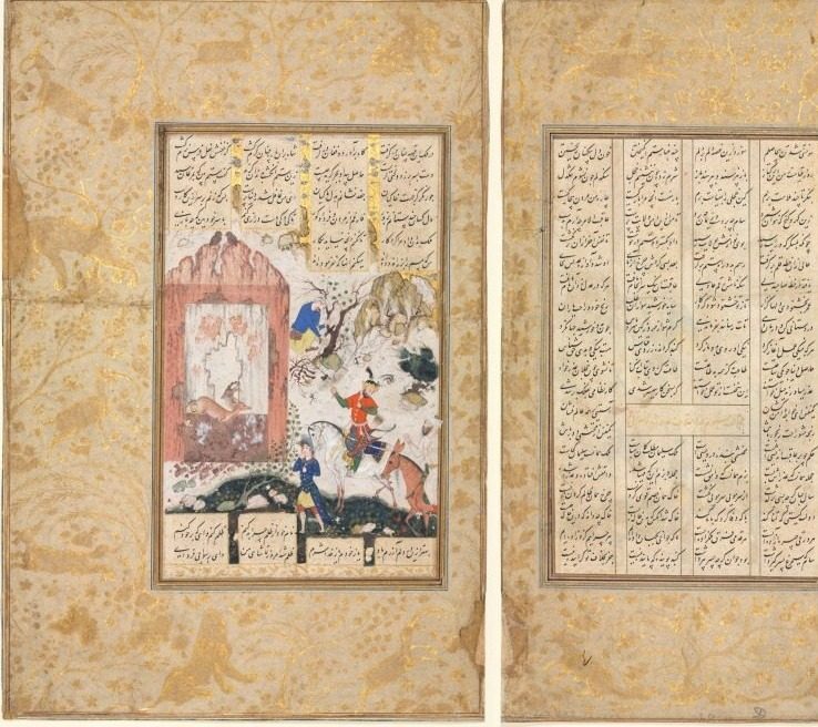 Nushirwan Listens to the Owls (recto); the Story of Nushirwan and his Minister, "The Third Discourse on Diverse Events and Disorder in Life" (verso) from a Khamsa (Quintet) of Nizami (1141–1209)