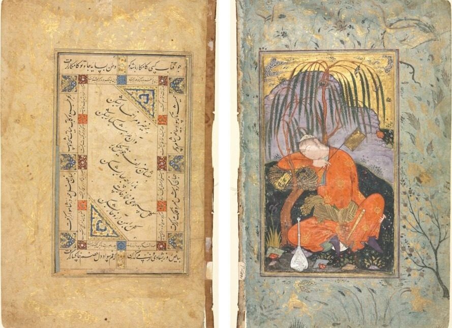Persian Couplets (recto); Sleeping Youth (verso) by Riza-yi Abbasi (Iranian)