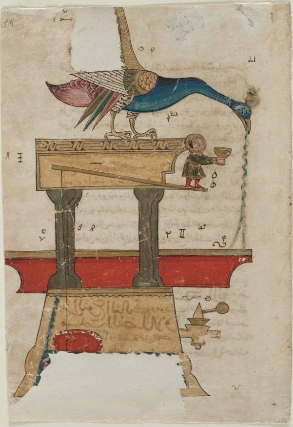 Peacock-shaped Hand Washing Device: Illustration from The Book of Knowledge of Ingenious Mechanical Devices (Automata) of Ibn al-Razza al-Jazari (recto)