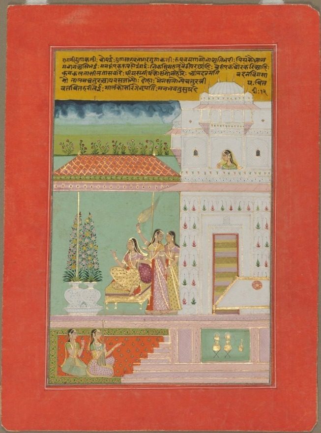Gunakali Ragini