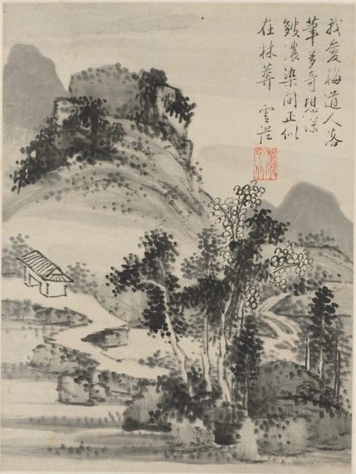 Album of Seasonal Landscapes, Leaf D (previous leaf 2) by Xiao Yuncong (Chinese, 1596–1673)
