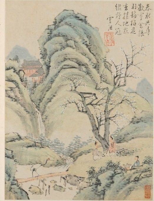 Album of Seasonal Landscapes, Leaf A (previous leaf 4) by Xiao Yuncong (Chinese, 1596–1673)
