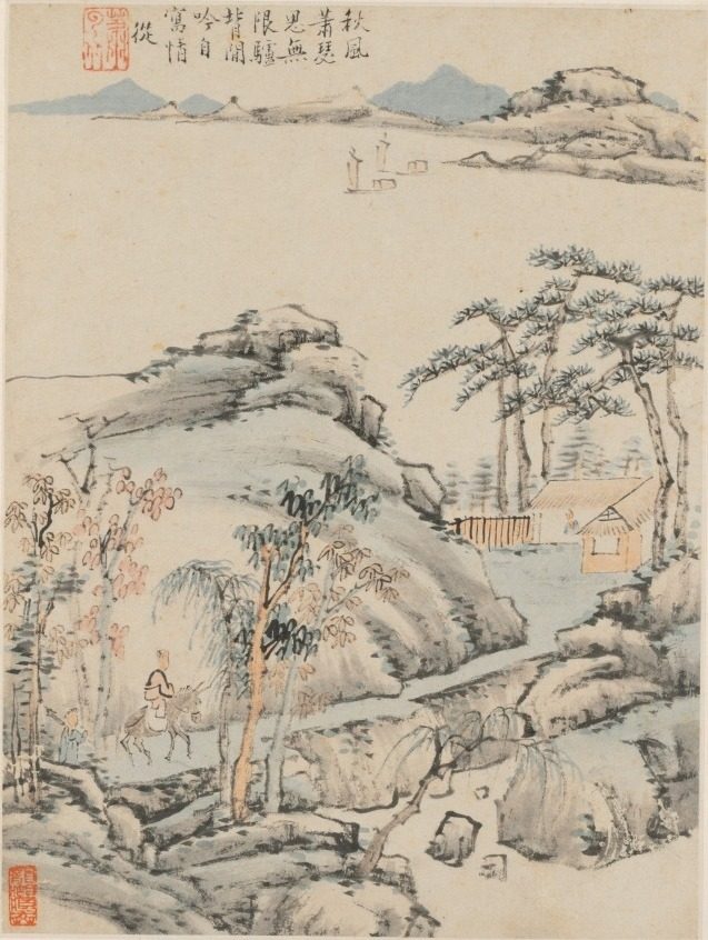 Album of Seasonal Landscapes, Leaf F (previous leaf 5) by Xiao Yuncong (Chinese, 1596–1673)