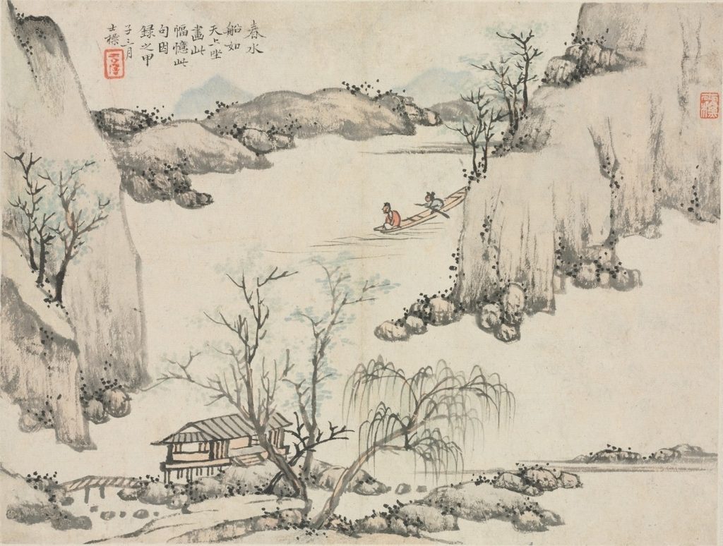 Landscape Album in Various Styles: Boating in Spring Water by Zha Shibiao (Chinese, 1615–1698)