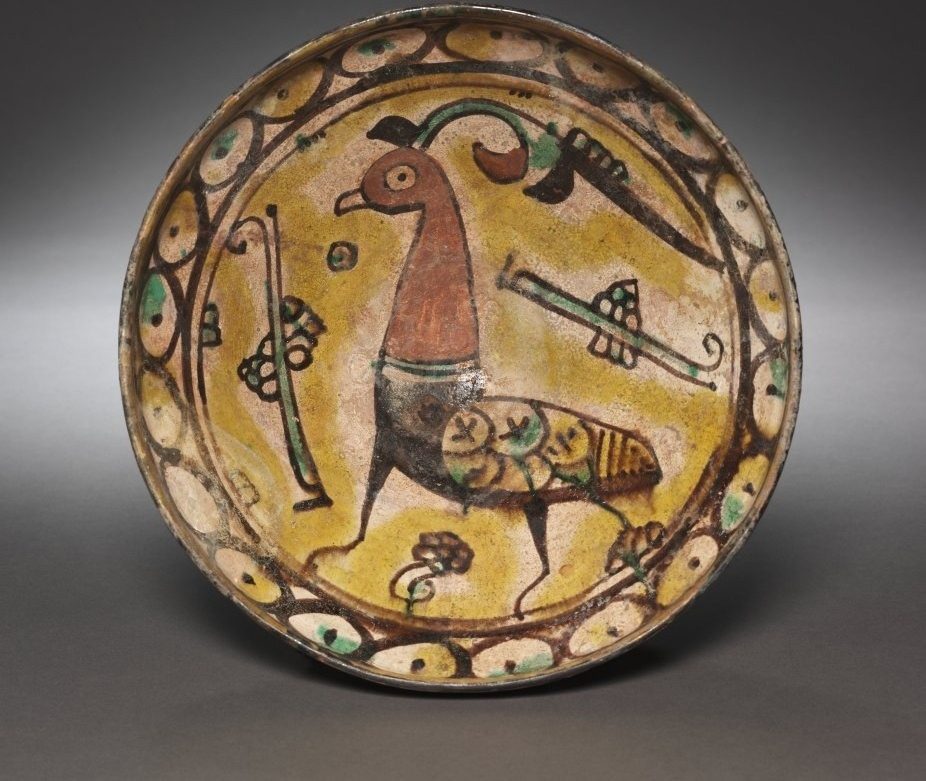 Bowl