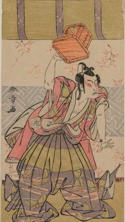 The Actor Ichikawa Raizo as Soga No Goro by Katsukawa Shunshō (Japanese, 1726–1792)