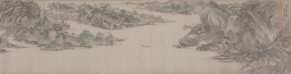 Greeting the Spring by Wu Bin (Chinese, active c. 1591–1626)