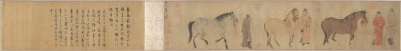 Three Horses and Four Grooms by Ren Renfa (Chinese, 1254–1328)