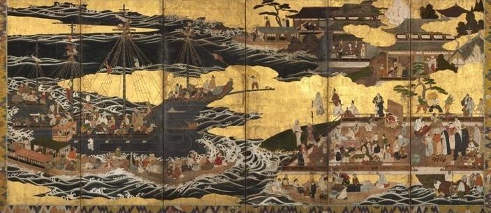 Arrival of the "Southern Barbarians"