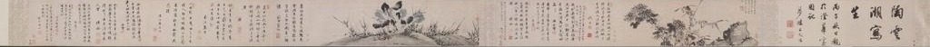 Chrysanthemums and Cabbage by Tao Cheng (Chinese, active c. 1471–after 1502)