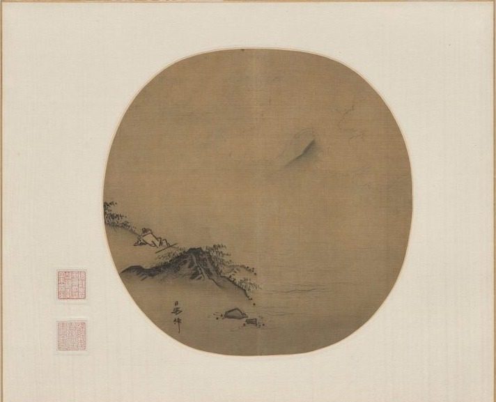 Scholar Reclining and Watching Rising Clouds, Poem by Wang Wei by Ma Lin (Chinese, c. 1185–after 1260)