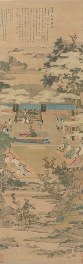 Lady Xuanwen Giving Instruction on the Rites of Zhou by Chen Hongshou (Chinese, 1598/99–1652)