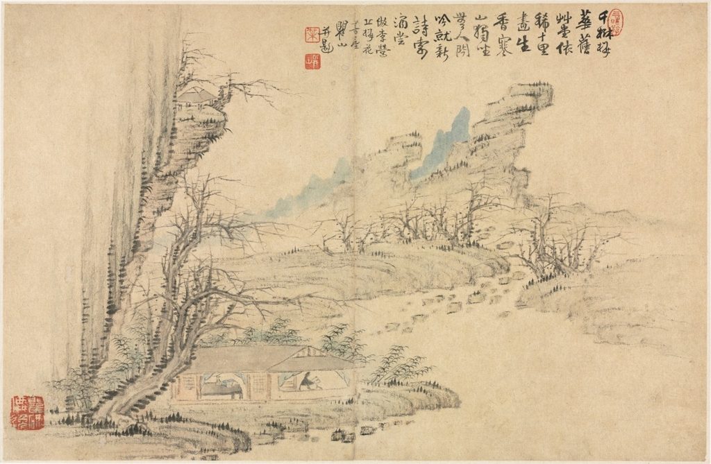 Landscapes in Various Styles after Old Masters by Mei Qing (Chinese, 1623–1697)