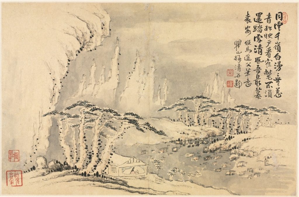 Landscapes in Various Styles after Old Masters by Mei Qing (Chinese, 1623–1697)