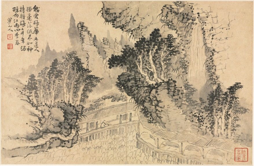 Landscapes in Various Styles after Old Masters by Mei Qing (Chinese, 1623–1697)