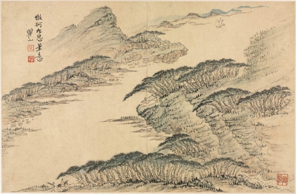 Landscapes in Various Styles after Old Masters by Mei Qing (Chinese, 1623–1697)