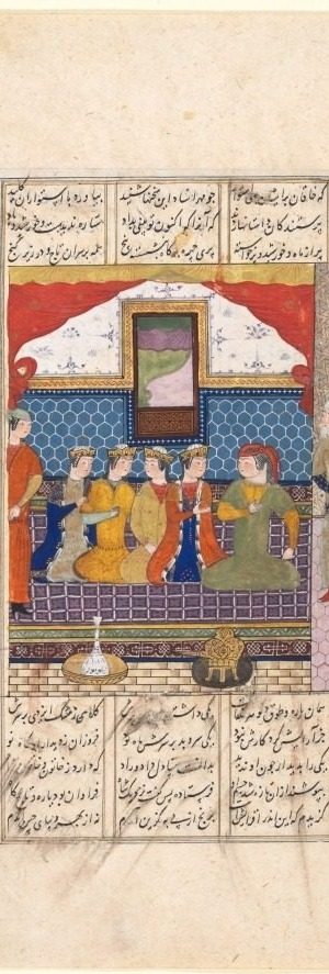 Nushirwan Sends Mihran Sitad to Fetch the Daughter of the King of China (recto) from a Shahnama (Book of Kings) of Firdausi (940–1019 or 1025)