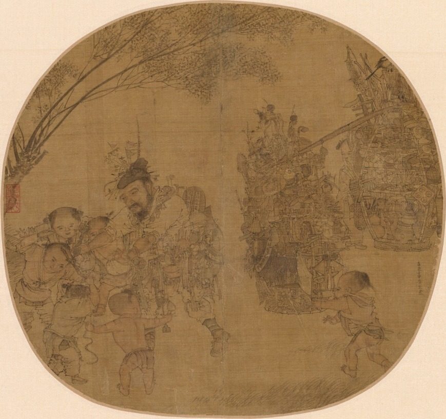 The Knickknack Peddler by Li Song (Chinese, active c. 1190–c. 1230)