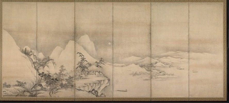 Chinese Landscape