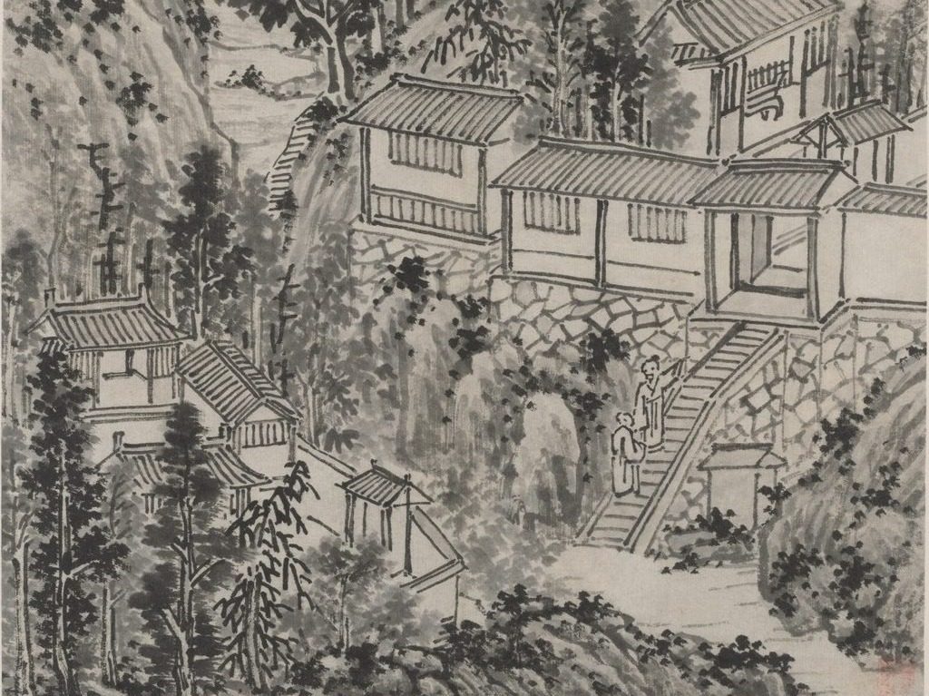 The Pine Retreat, from Twelve Views of Tiger Hill, Suzhou by Shen Zhou (Chinese, 1427–1509)