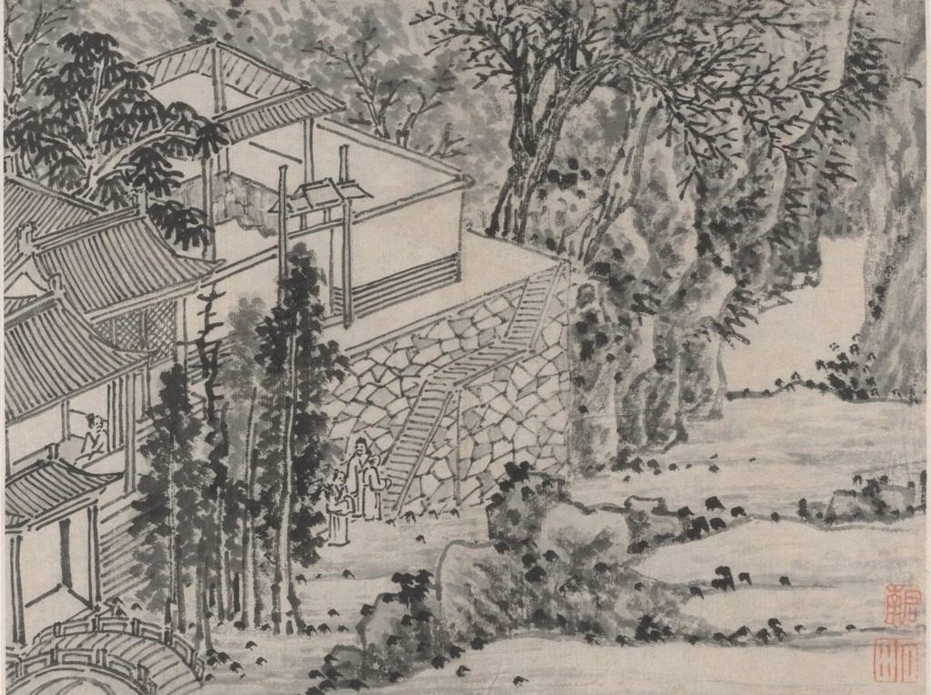 The Enlightened Stone Retreat, from Twelve Views of Tiger Hill, Suzhou by Shen Zhou (Chinese, 1427–1509)