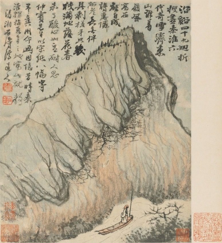 Reminiscences of Qinhuai River by Shitao (Chinese, 1642–1707)