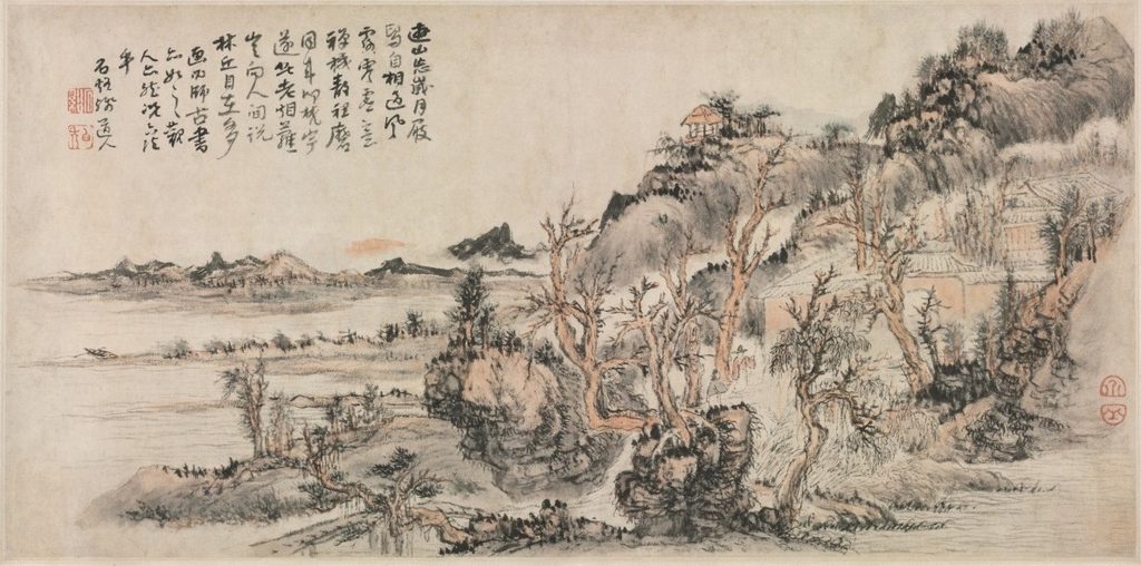 Spring Landscape by Kuncan (Chinese, 1612–c. 1673)