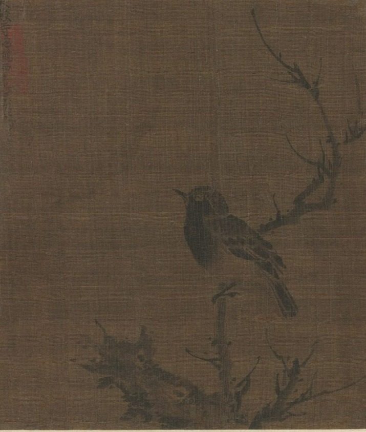 Sleeping Bird on a Prunus Branch by Bian Wenjin (Chinese, about 1354–1428)